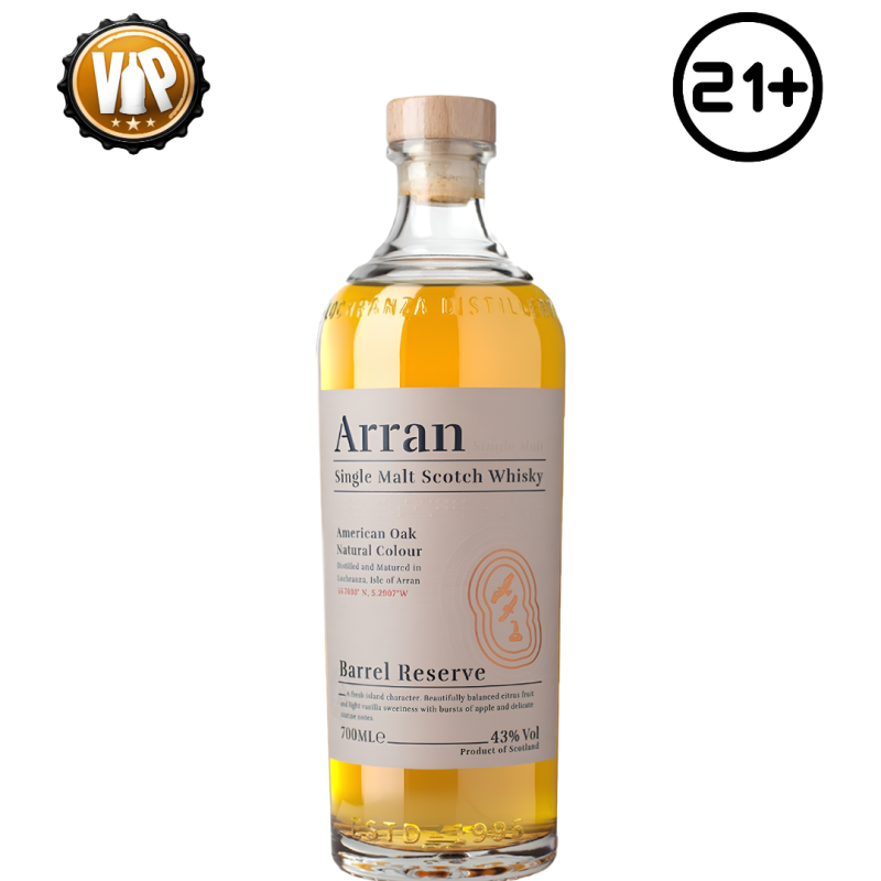 Arran Barrel Reserve