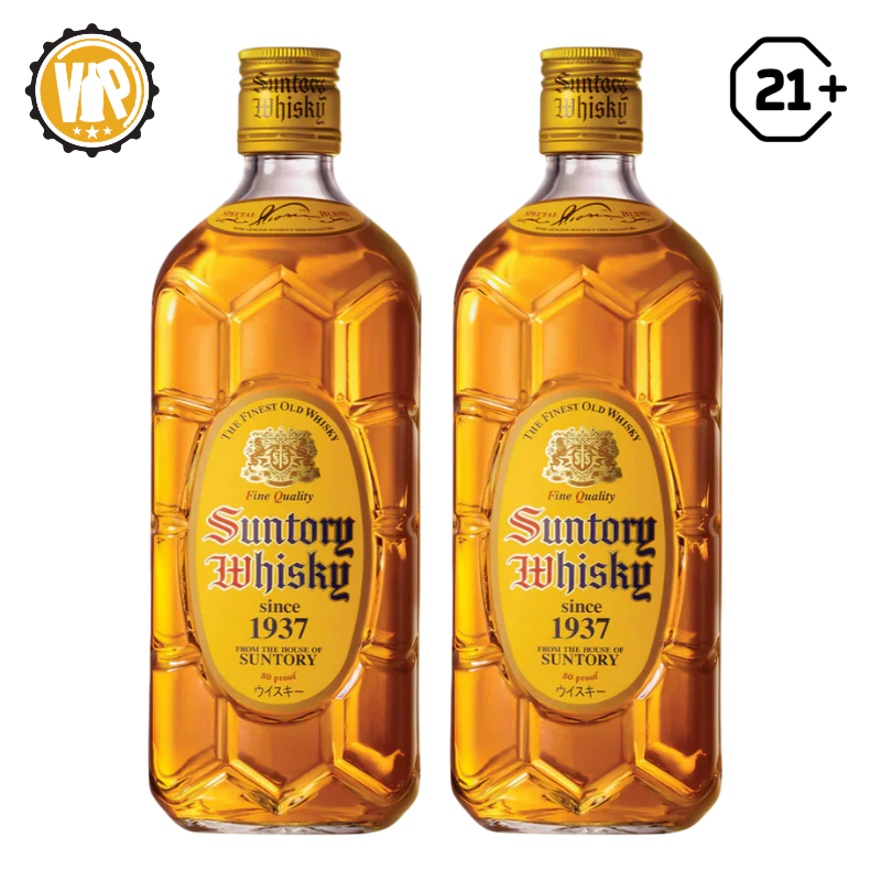 Twin Suntory Kakubin Japanese Whisky 700ml - 2 Bottles