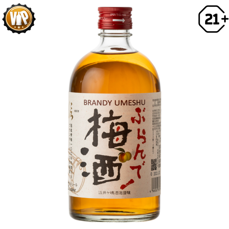 Brandy umeshu