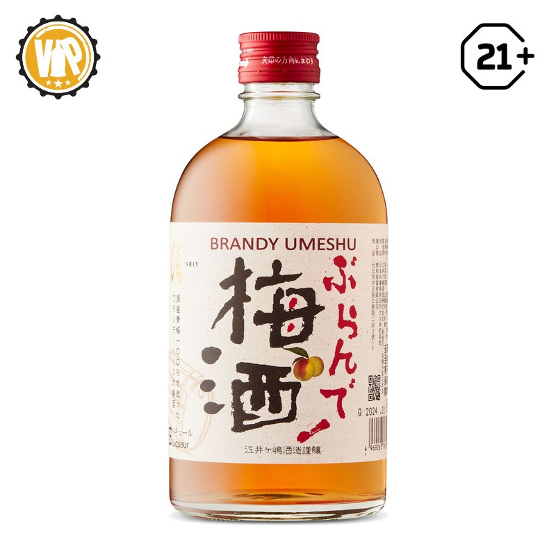 Shin Umeshu Brandy 500ml